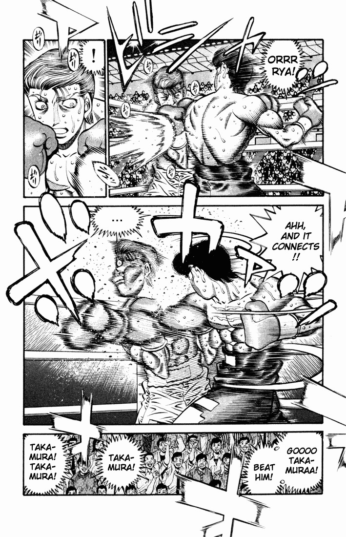 Hajime no Ippo Chapter 545 5